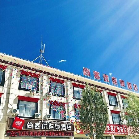 Thank Inn Chain Hotel tibet shigatse angren county government Ngamring Buitenkant foto