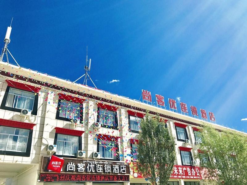 Thank Inn Chain Hotel tibet shigatse angren county government Ngamring Buitenkant foto